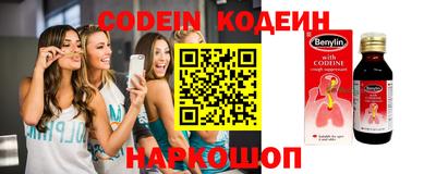 гидропоника Усть-Илимск