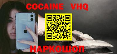 каннабис Чебаркуль