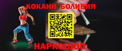 каннабис Чебаркуль
