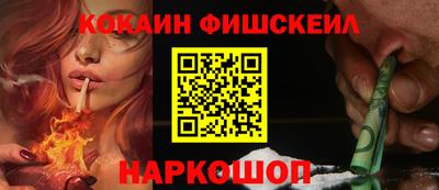 каннабис Чебаркуль