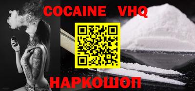 экстази Усть-Джегута