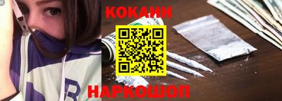 мефедрон мука Чапаевск