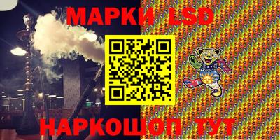 каннабис Чебаркуль