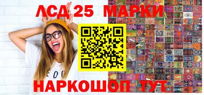 мефедрон мука Чапаевск