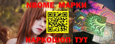 мефедрон мука Чапаевск