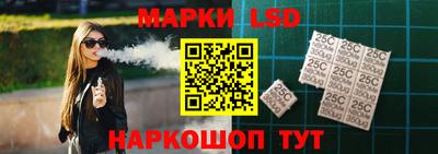 мефедрон мука Чапаевск