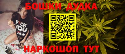 мефедрон мука Чапаевск