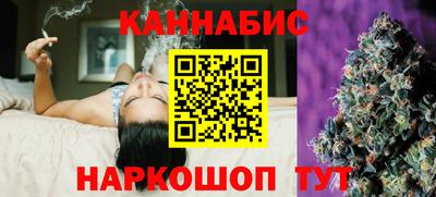 MESCALINE Уссурийск