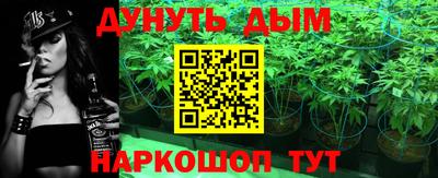 гидропоника Усть-Илимск