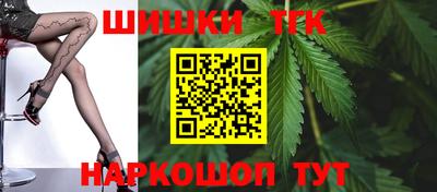 мефедрон мука Чапаевск