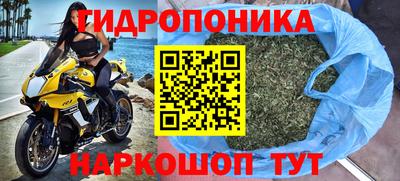 ALPHA-PVP Чебоксары