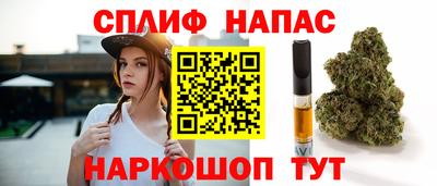 мефедрон мука Чапаевск