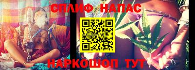 мефедрон мука Чапаевск