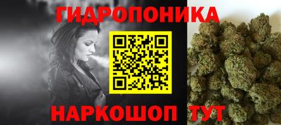 ALPHA-PVP Чебоксары
