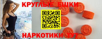 ALPHA-PVP Чебоксары