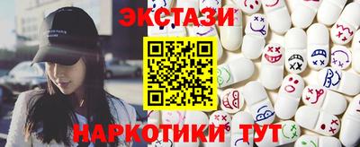 мефедрон мука Чапаевск