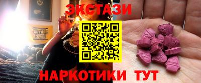 каннабис Чебаркуль