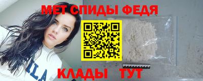 каннабис Чебаркуль