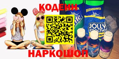 ALPHA-PVP Чебоксары