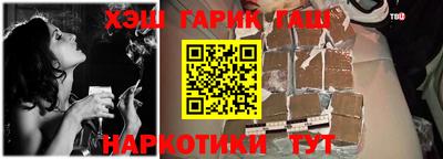 ALPHA-PVP Чебоксары
