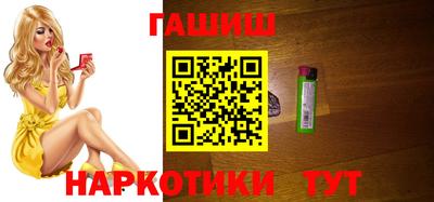 гидропоника Усть-Илимск