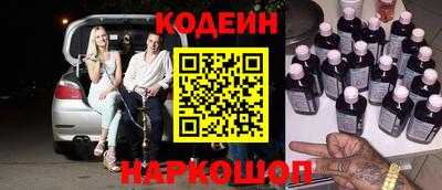 мефедрон мука Чапаевск