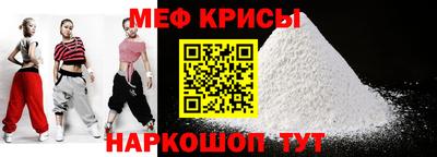 каннабис Чебаркуль